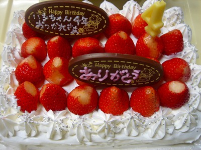 2008-3-28 0016.jpg