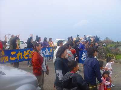 2008-3-29 065.jpg