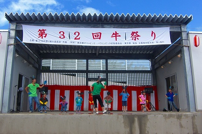 2008-8-10 052.jpg