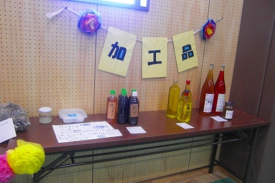 2008-8-10 078.jpg