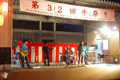 2008-8-10 142.jpg