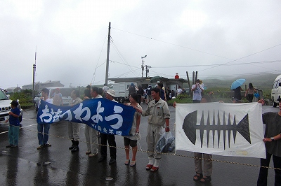 2008-8-22 042.jpg