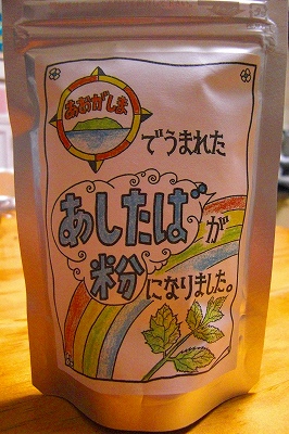 2008-8-8 033.jpg