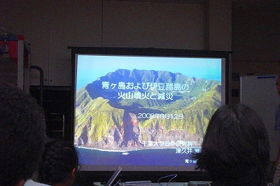 2008-9-12 015.jpg