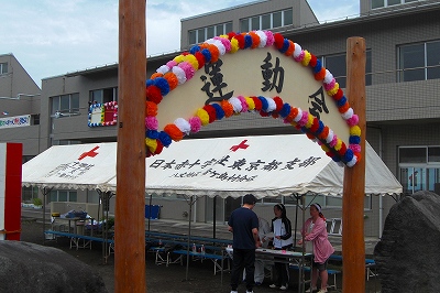 2008-9-27 006.jpg