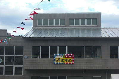 2008-9-27 111.jpg