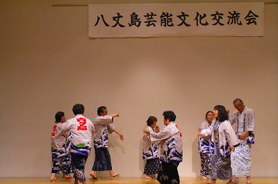 20080217-161052.jpg