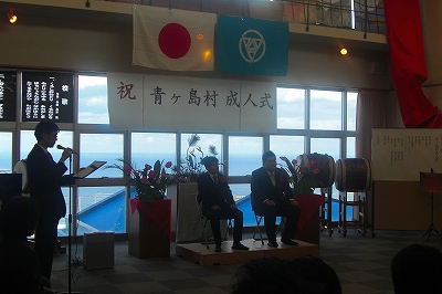 2009-01-11 024.jpg