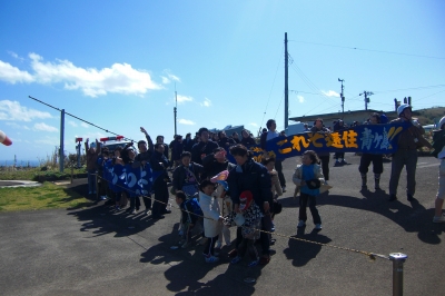 2009-03-26 032.jpg