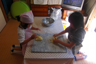 2009-04-03 003.jpg