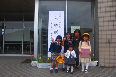 2009-04-08 011.jpg