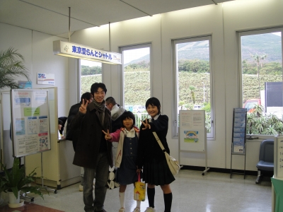 2009-11-24 044.jpg