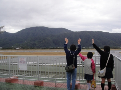 2009-11-24 047.jpg