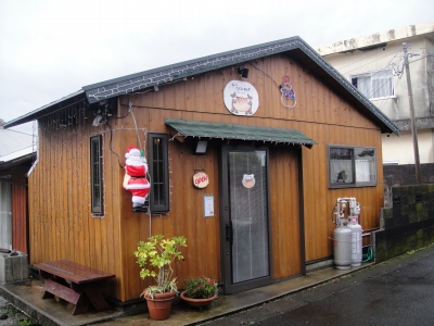 2009-11-24 053.jpg