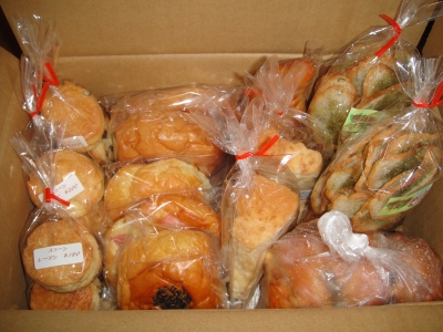 2009-11-24 094.jpg