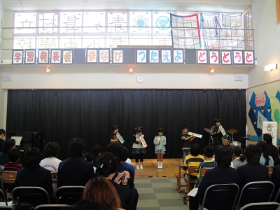 2009-11-4 008.jpg