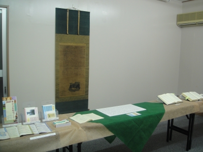 2009-11-9 001.jpg