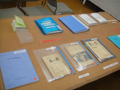 2009-11-9 008.jpg