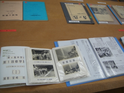 2009-11-9 010.jpg