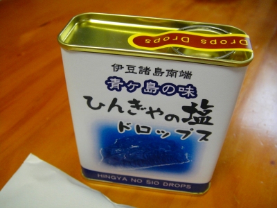 2009-5-13 155.jpg