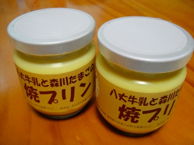 2009-5-13 169.jpg