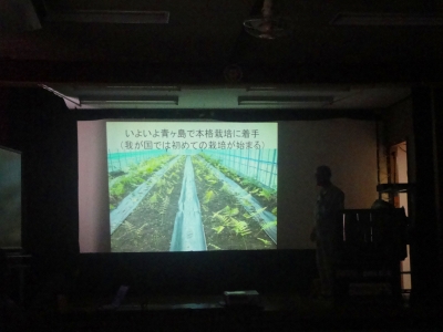 2009-7-16 009.jpg