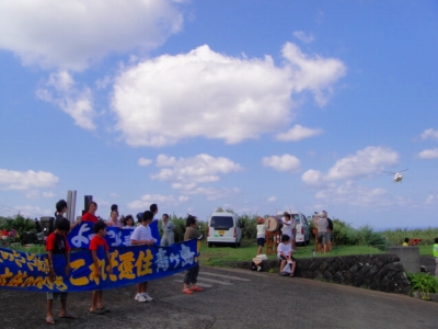2009-8-26 011.jpg