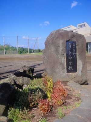 2009-9-20 007.jpg