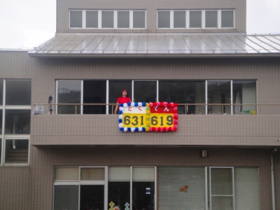 2009-9-27 130.jpg