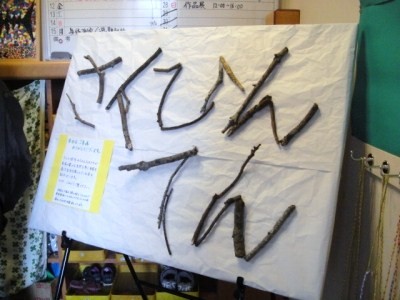 2010-2-28 075.jpg