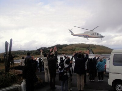 2010-2-3 027.jpg