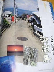 2010-6-23 014.jpg