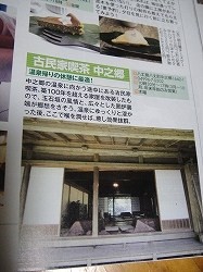 2010-6-23 020.jpg
