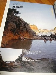 2010-6-23 024.jpg