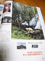 2010-6-23 026.jpg