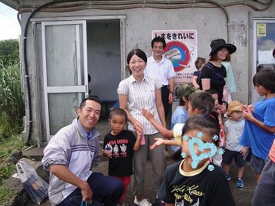 2010-8-26 018.jpg
