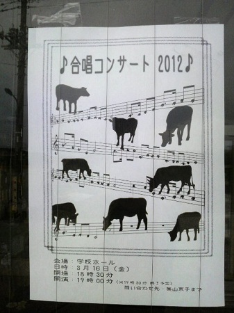 2012031707000000.jpg