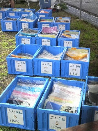 2012080916450000.jpg