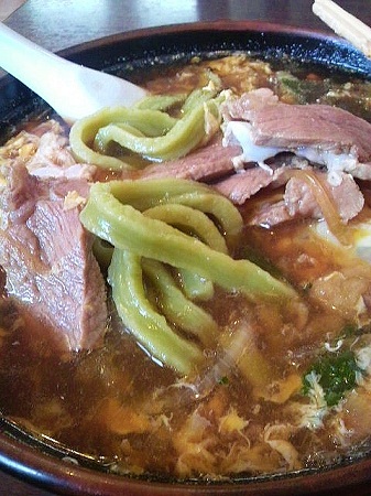 2013012913350000.jpg