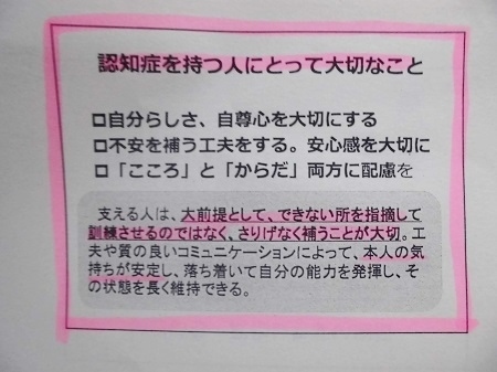 2016.2.22 025.JPG