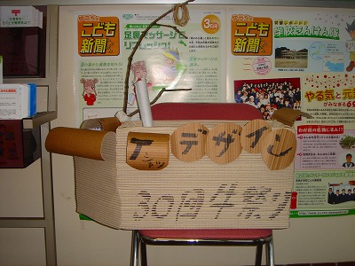 4月 334.jpg