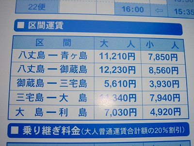 5月 204.jpg