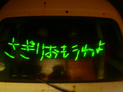 5月 288.jpg