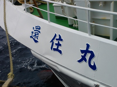 5月 308.jpg
