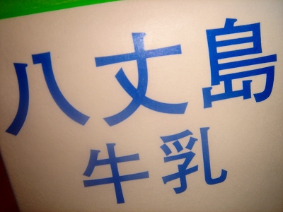 6月 020.jpg