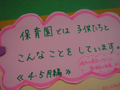 6月 154.jpg