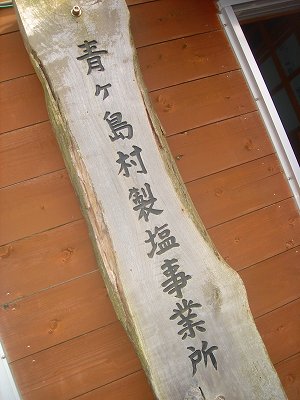7月 071.jpg