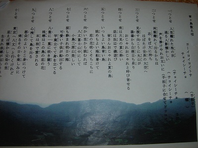 9月 157.jpg
