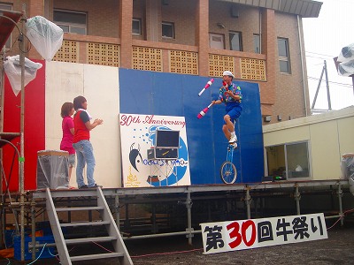 牛祭りごろ 167.jpg