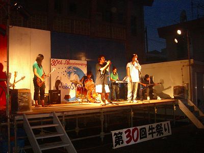 牛祭りごろ 187.jpg